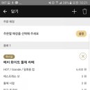 펭귄레코드 이미지