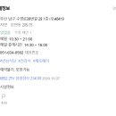 부산아구 이미지