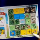 긍정킹마켓 이미지