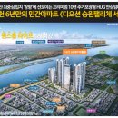 장항농협하나로마트 이미지