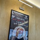 조심스럽지만 내스타일은 아니었던 국밥 대순대가 후기