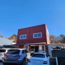 통진공업사 이미지