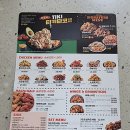 자담치킨안성1점 네이버블로그