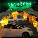 엘알마스터디카페 이미지