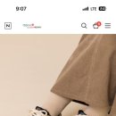 어텀이즈커밍 이미지
