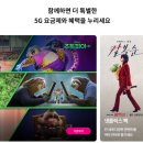 엘지이용원 이미지