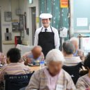 거창군립 노인요양병원 이미지