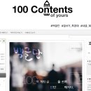 육하원칙 브런치