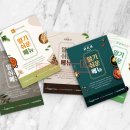 해냄장애인주간보호센터 이미지