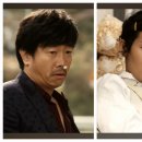 경상도아재