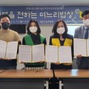 만촌2동행정복지센터 이미지