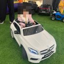 썬타임에너지 | 고양 꼬마농부놀이터 32개월 아기랑 방문 솔직후기: 예약, 주차, 준비물, 배달음식, 놀이시설 총정리