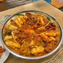 향기고을 | 한남동 직장인 점심 맛집 향기고을 제육떡볶이 후기