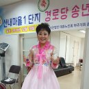 산내마을2단지경로당 이미지