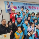 푸른경로당 이미지