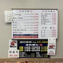 홍석정원 이미지
