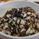 삼삼반점 이미지