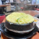 금정역 맛집 대구생막창이야기 소,돼지막창후기