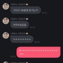 CM홀릭스