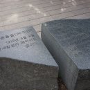청라언덕역(신남역)(2호선) 이미지