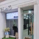 노바디붙임머리 이미지