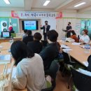 효령초등학교 이미지