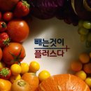 카피플러스 이미지