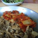 대영불고기