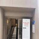 루아짐 | 잠실 피부관리 루아에스테틱 수분관리 후기 루아에스테틱 잠실본점