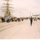 2009 '여수국제범섬(요트)축제' 광경 (여수 신항) 이미지