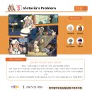 비룡초등학교 - 김제시 | 비룡초등학교