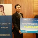주식회사메이크원일 이미지