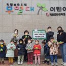 만촌1동 행정복지센터 이미지