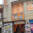 시네마노래연습장 이미지