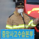 현산메디칼