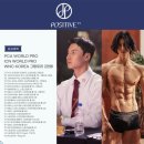 피티수학