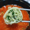 연홍냉면