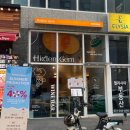 히든젬(Hidden Gem)
