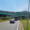 동고령축산