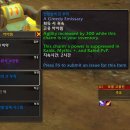 보물고블린