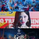 블링 블링 이미지