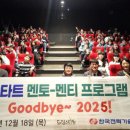 드림스타트 이미지