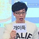 제로상점 이미지