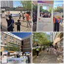 화원초등학교 앞 이미지