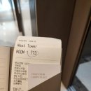 올인성인오락실 네이버블로그