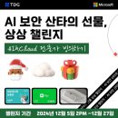 피플 이미지
