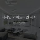 214스페이스 이미지