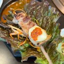 고기굼터 이미지