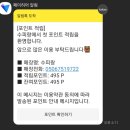 야채카페