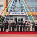 진천교육도서관 이미지